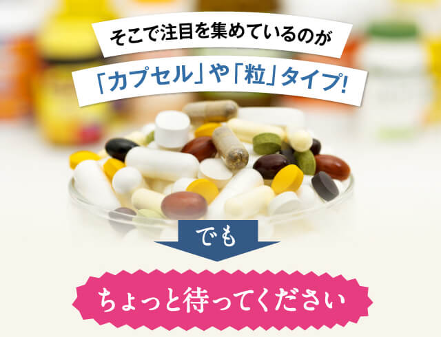 マインドガード
